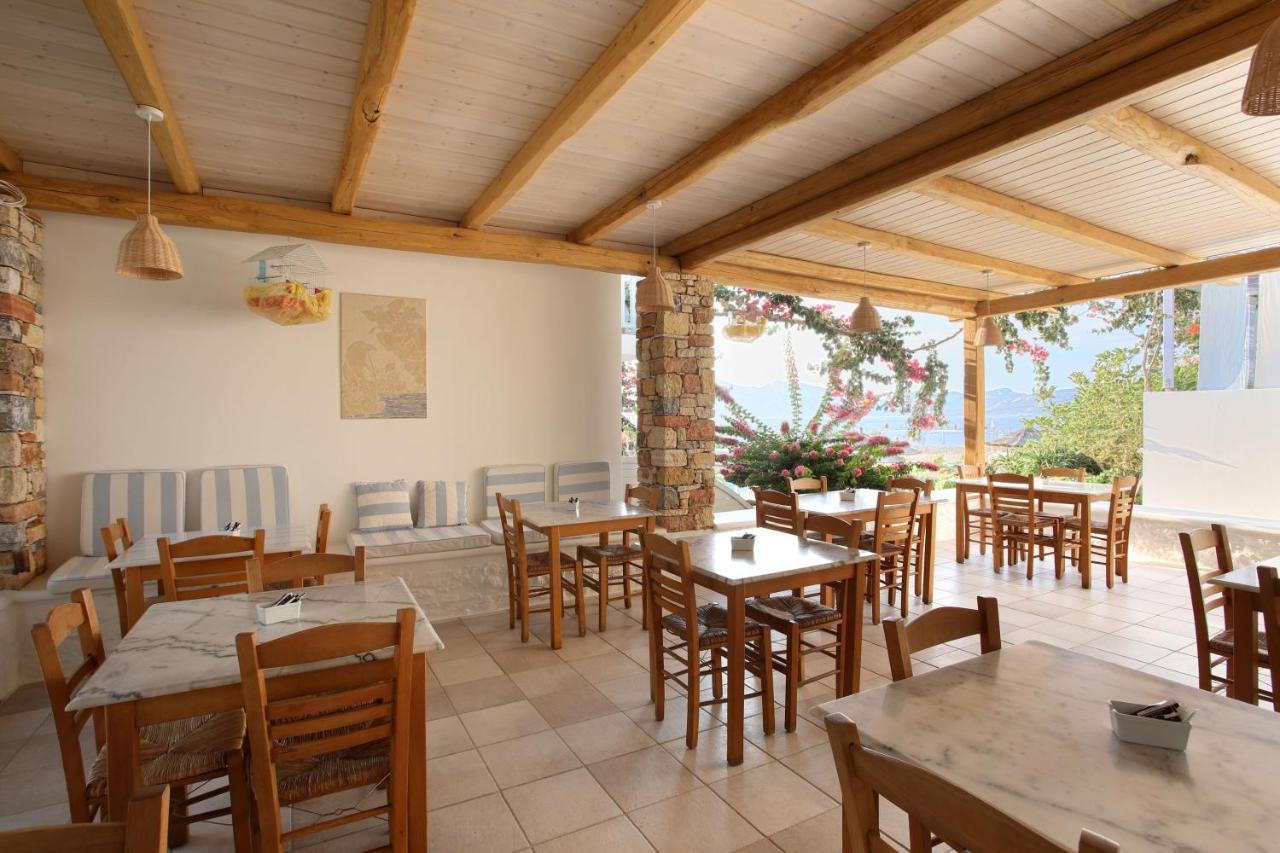 Aeolos 4* Koufonisia